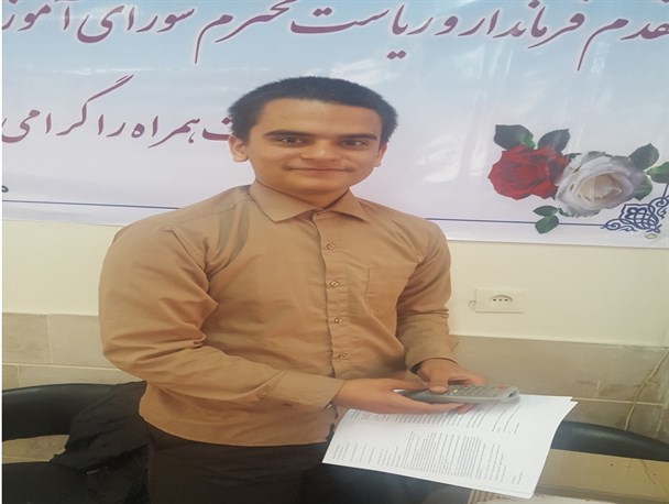 کسب مقام دوم دانش آموز فیروزکوهی در جشنواره نوجوان خوارزمی