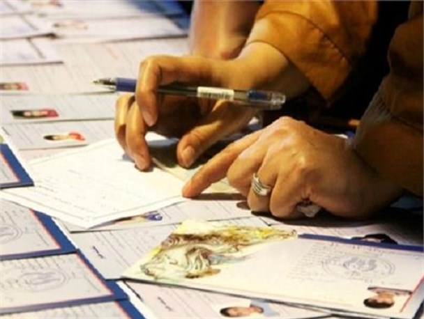 مشارکت 90 میلیارد ریالی خیران یزدی در طرح «اکرام ایتام» و «محسنین»