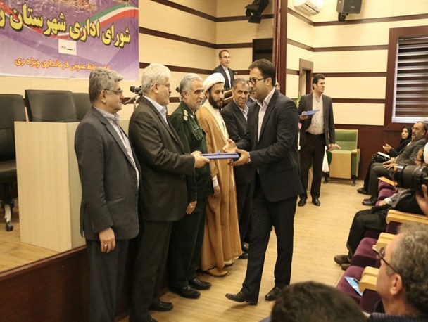 روابط عمومی دهیاری قمصر «روابط عمومی برتر» دهیاری‌های شهرستان ری شد