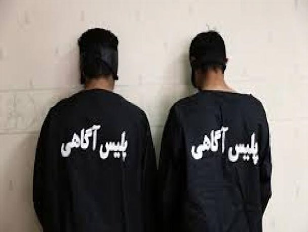 عاملان آدم ربایی قزوین در بروجرد دستگیر شدند