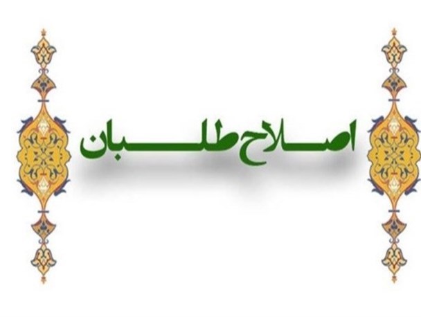 دو لیدر اصلی اصلاح طلبان بوشهری از قطار سیاست پیاده شدند