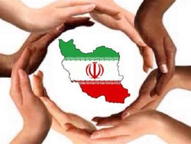 وحدت و همدلی نیاز امروز کشور