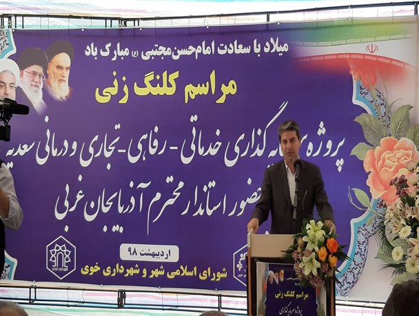 ما خادم مردمیم اما در مبارزه با مفسدان باید حاکم باشیم