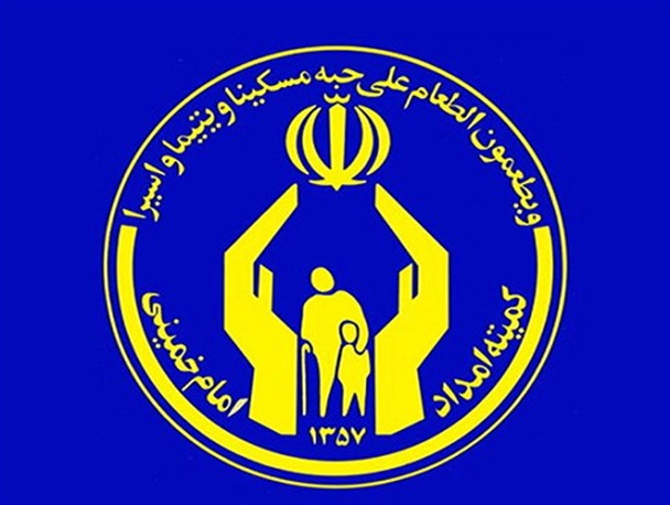 برپایی نمایشگاه جشن رمضان در اردبیل / ۳۸ هزار خانوار نیازمند در استان اردبیل حمایت می شوند