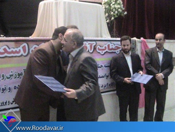 جواد اسدبیگی مدیر آموزش و پرورش تویسرکان شد