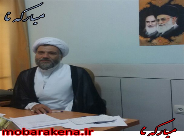کاهش جرایم بهترین نعمت الهی در روابط اجتماعی است
