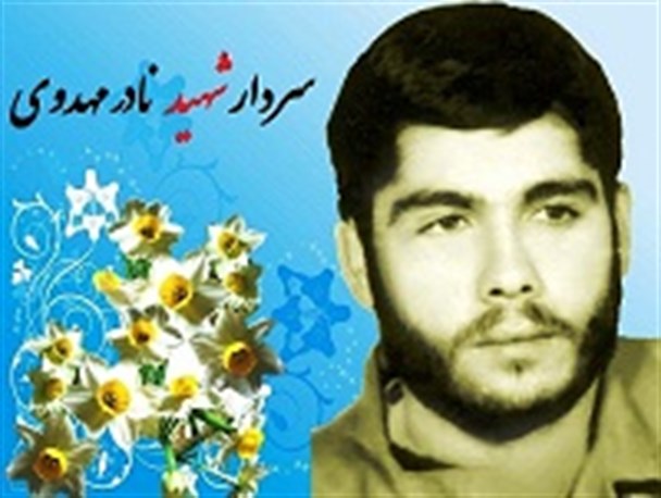 همه هنرمندان بسیجی در نشان دادن مقام والای شهید نادر مهدوی نقش بسزایی دارند