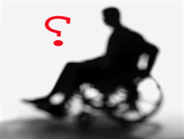 وظایف افراد جامعه در قبال معلولین