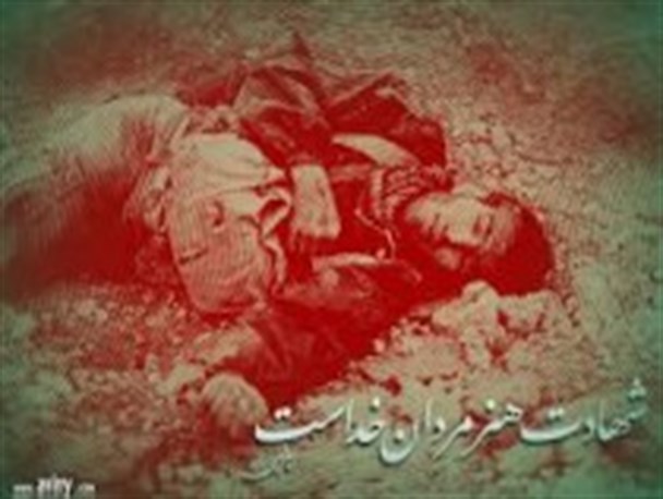 انسان های بی رنگ! شهدا برای ما رنگیِ رنگی هستند