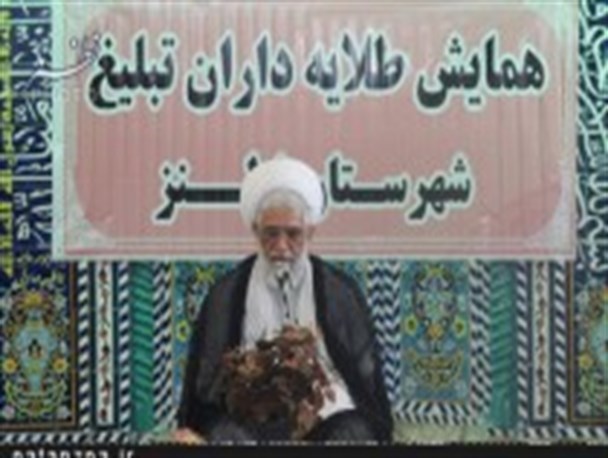 ضرورت به روز بودن اطلاعات و دانش دینی مبلغین/ راه اندازی جنگ مذهب علیه مذهب ایده جدید دشمن