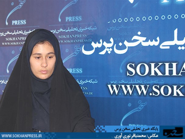 دانستن معنی سخنان الهی برای من لذت بسیاری دارد