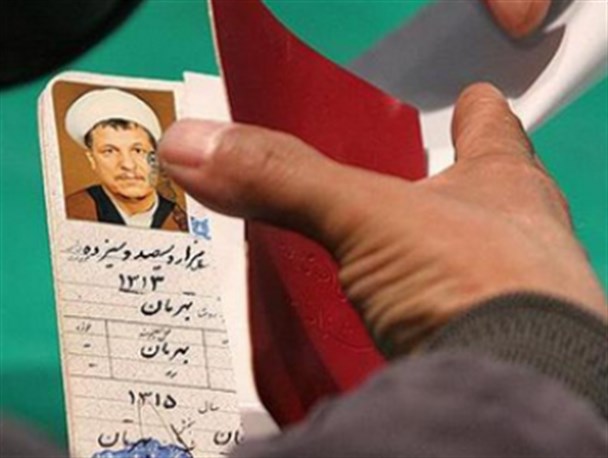 مواضع متناقض هاشمی درباره ارتباط با آمریکا، نفی خشونت، حجاب و تحریم ها