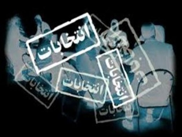 سوت آغاز تبلیغات زودهنگام در فضای مجازی