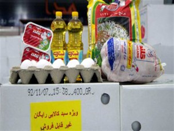 چهارمین سبد حمایت غذایی دولت در گلستان توزیع می شود