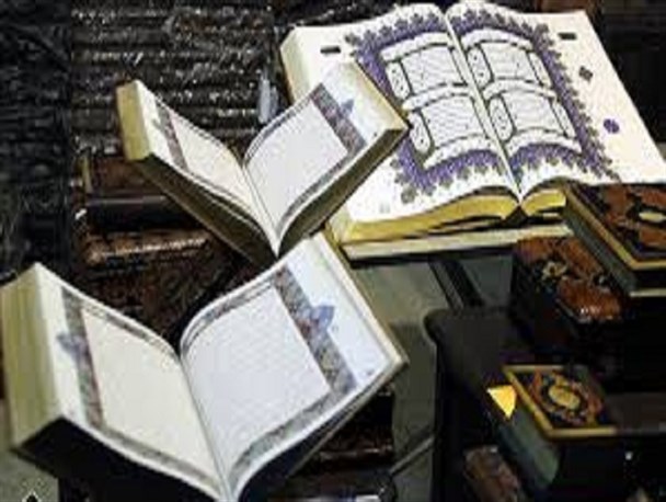 عرضه 300 عنوان کتاب در بیست و چهارمین نمایشگاه بین المللی قرآن کریم تهران