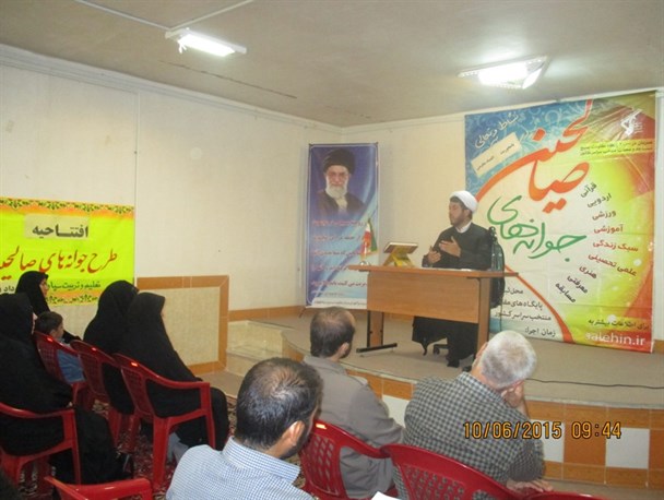 تابستانی متفاومت با جوانه های صالحین در قهاوند / غنی سازی اوقات فراغت 2000 نوجوان قهاوندی درطول تابستان