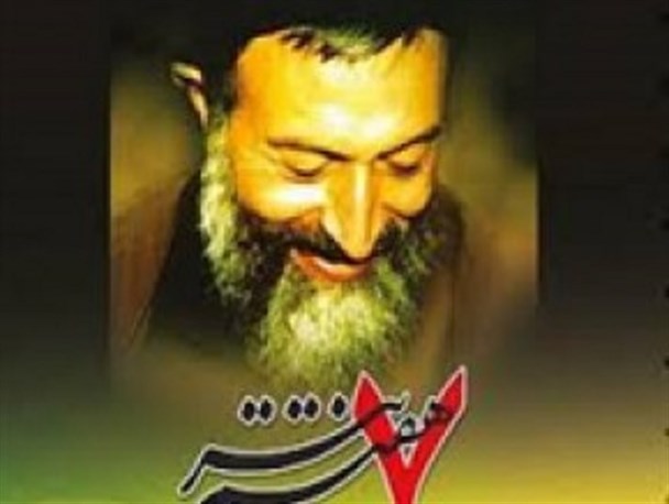 تشکیل ۸ کمیته در راستای سالروز واقعه هفت تیر در شهرضا