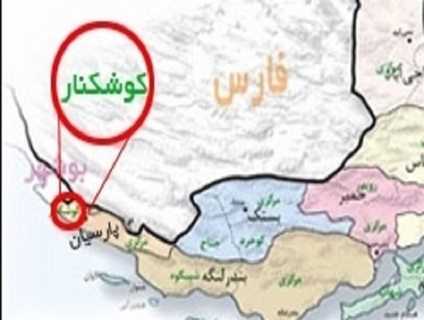 لزوم توجه به مناطق غربی هرمزگان