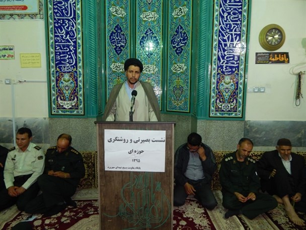 اگر ذره ای از مقاومت چمران را داشته باشیم بر دشمنان نظام فائق خواهیم آمد/بسیج، شهادت و ولایت فقیه، سه راس مثلث پایداری و مقاومت است