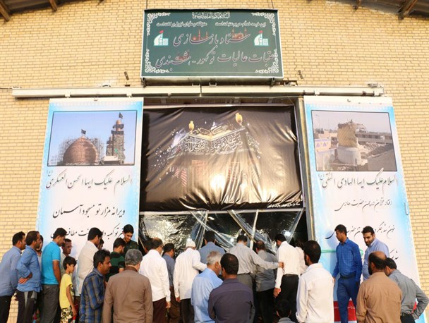 هشت بندی و توکهور  پیشانی بازسازی عتبات عالیات در استان هرمزگان