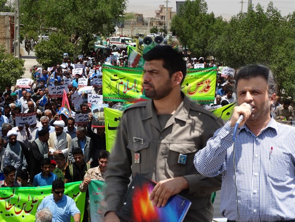 زمان ومسیر راهپیمایی روز جهانی قدس در فراشبند مشخص شد
