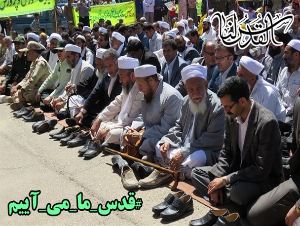 «قُدس ما می آییم» + تصاویر