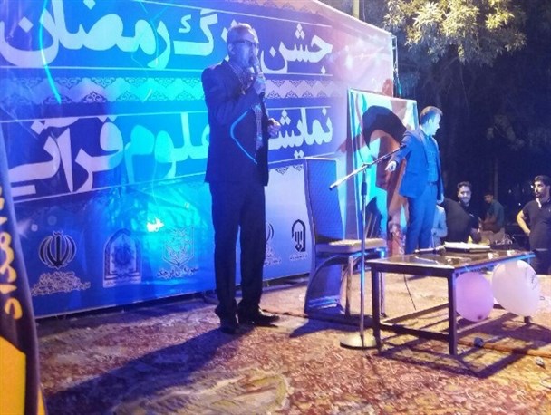 حامیانی در طول سال  خانواده‌های زیر پوشش کمیته امداد را حمایت می‌کند