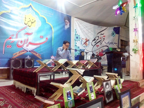 برگزاری محفل انس با قرآن کریم در درگز+تصاویر