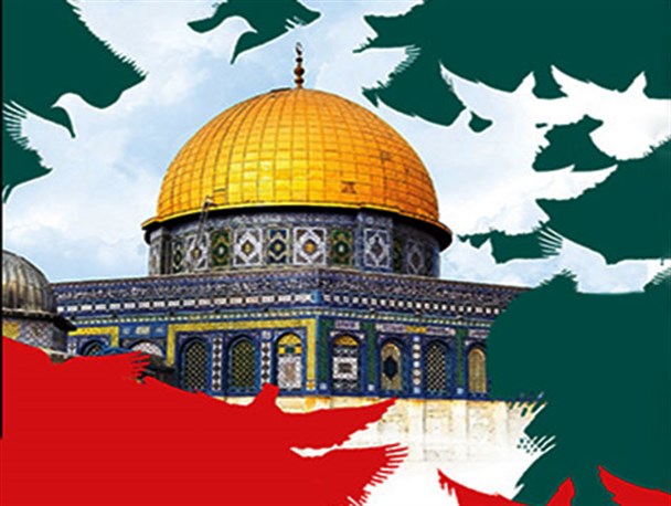ویژه نامه الکترونیکی"سرزمین معراج"