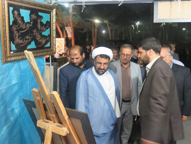 افتتاح نمایشگاه قرآن و عترت در فریمان+ تصویر