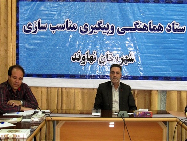 رتبه برتر شهرستان نهاوند در مناسب‌سازی محل عبور معلولان