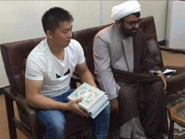 جوان چینی در قشم مسلمان شد