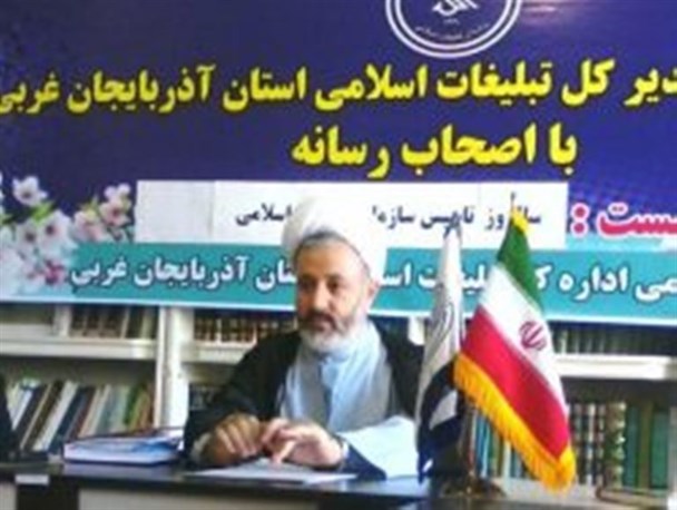 اطلاعات ۲ هزار و ۳۷۲ هیأت مذهبی آذربایجان غربی در سامانه طوبی ثبت شده است
