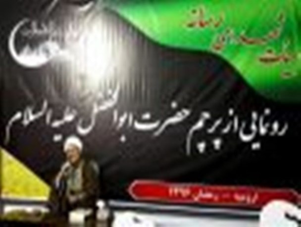 پاسخ موشکی ایران به داعش افتخارآفرین است
