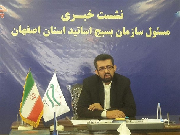 پیشرفت ۷۰ درصدی تدوین سند اشتغال، تولید و اقتصاد مقاومتی در اصفهان