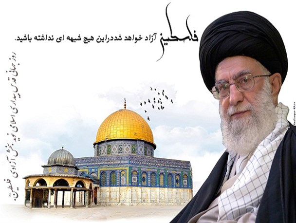 مسیر و زمان راهپیمایی روز قدس اعلام شد