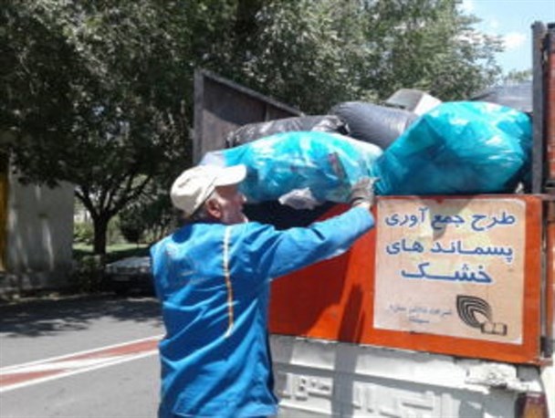 جمع‌آوری روزانه ۳۵ تن پسماند خشک در منطقه ۱۵ تهران