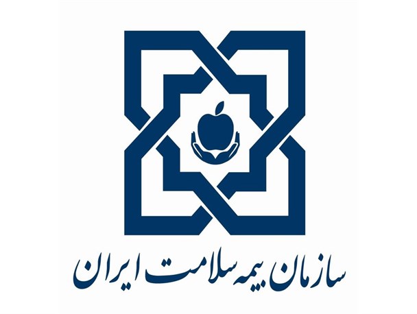 هیچ یک از خدمات بیمه سلامت حذف نخواهد شد