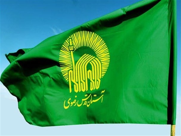 بازی‌های سیاسی جایی در فعالیت‌های دفتر آستان قدس رضوی استان مرکزی ندارد