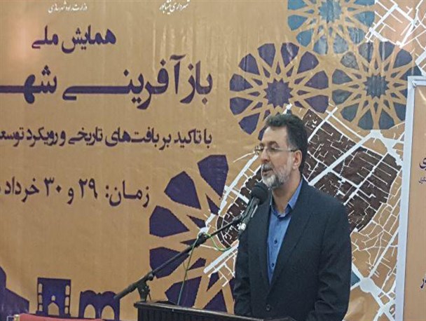 تلاش برای ماندگاری مردم در بافت‌های تاریخی