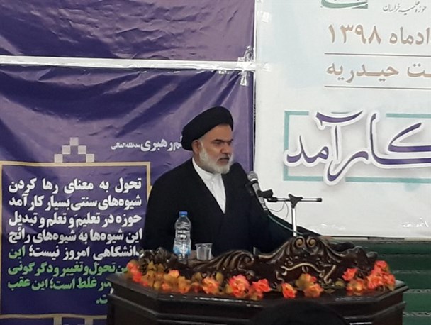 مطالعه زندگی نامه علما از مهمترین سنت‌های حوزه علمیه است