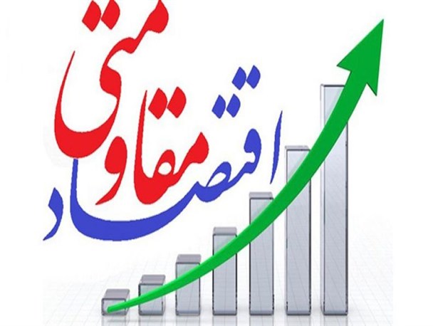حل مشکل بیمارستان رحیمیان نیازمند پرداخت ۲۳میلیارد بدهی آن است/ نرخ بیکاری در قزوین ۱۱درصد است