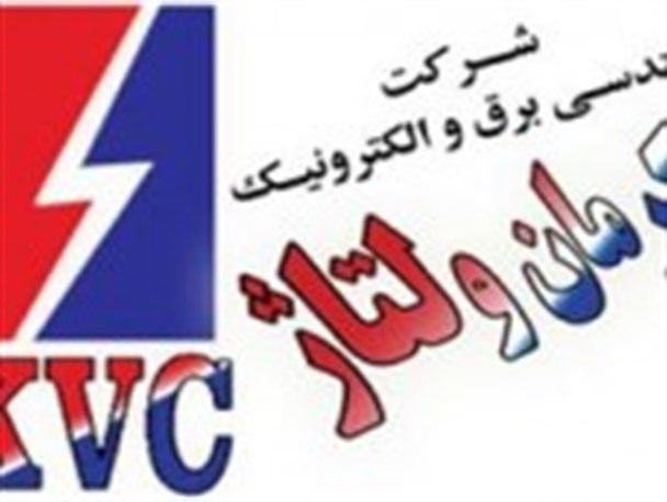 شرکتهای دانش بنیان باید به بخش خصوصی ورود کنند/صندوق توسعه ملی وام صنعت ۱۲درصد به شرکتهای دانش بنیان اعطا می کند