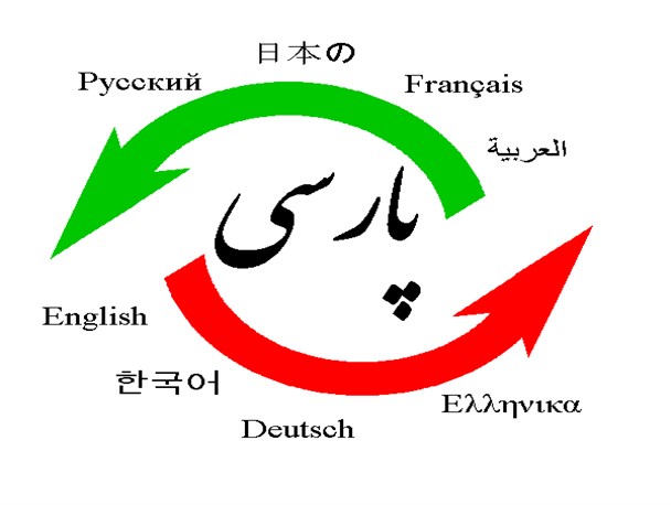 لزوم توجه به محتوای کتب آموزشی دانش‌آموزان در هنگام خرید