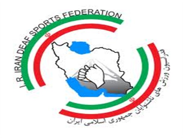 ورزشکار خمینی به اردوی تیم ملی فوتبال ناشنوایان دعوت شد