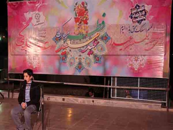 جشنی که به رایگان شادی را مهمان خانواده های یزدی کرد