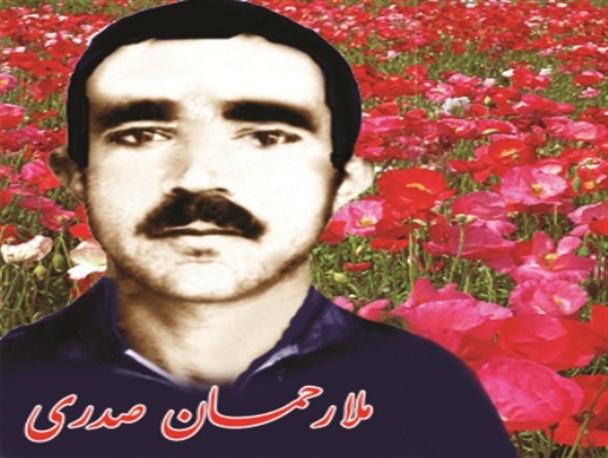 فرزندانم! شما باید حافظ خون شهدا باشید