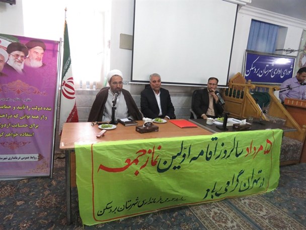 ایجاد سقف های کاذب فضای بیرونی مصلی 100 میلیون تومان هزینه دارد