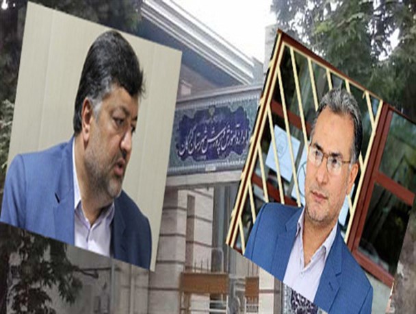 گزینه مدیریت آموزش و پرورش مرکزاستان نیستم