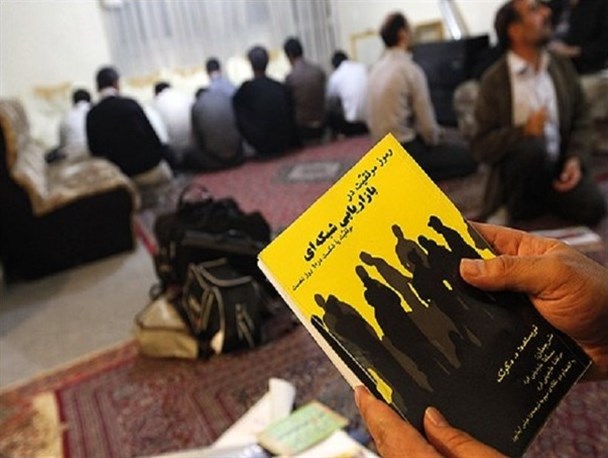کلاهی قانونی به شکل هرم